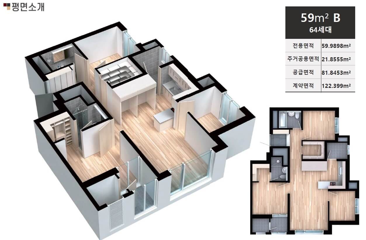 계양-하늘채-더퍼스티-평면도-25평형B타입