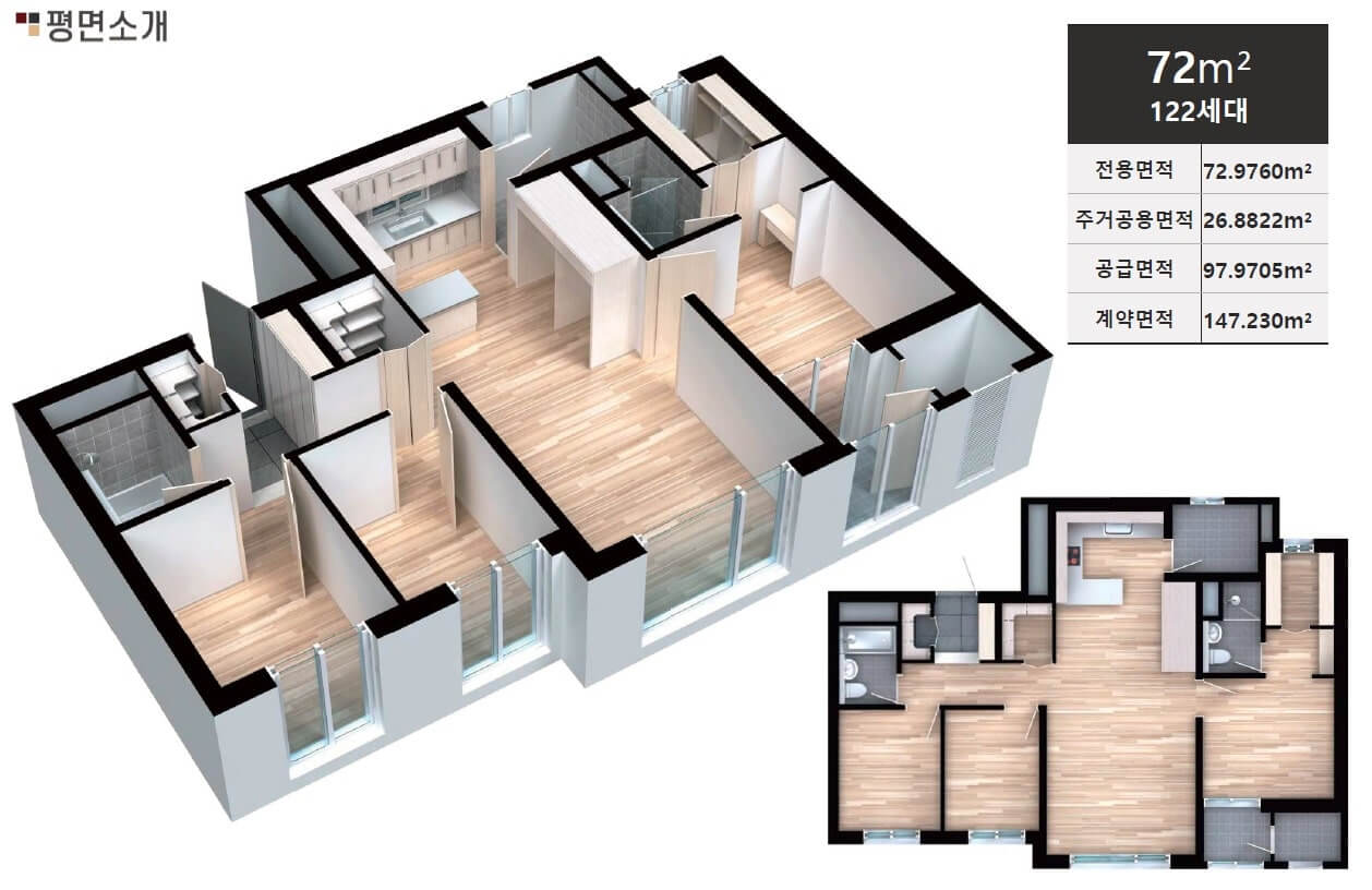 계양-하늘채-더퍼스티-평면도-29평형