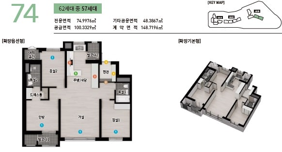 리아츠-더-인천-72-UNIT